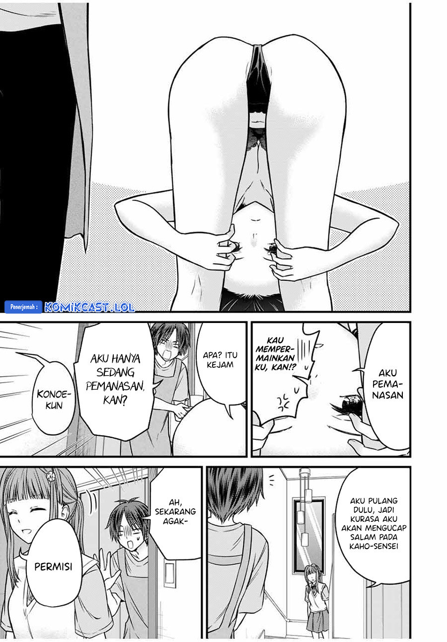 Ojou-sama no Shimobe